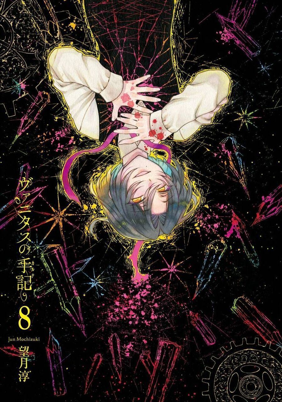 image-komik-vanitas-no-carte-chapter-41-1/43