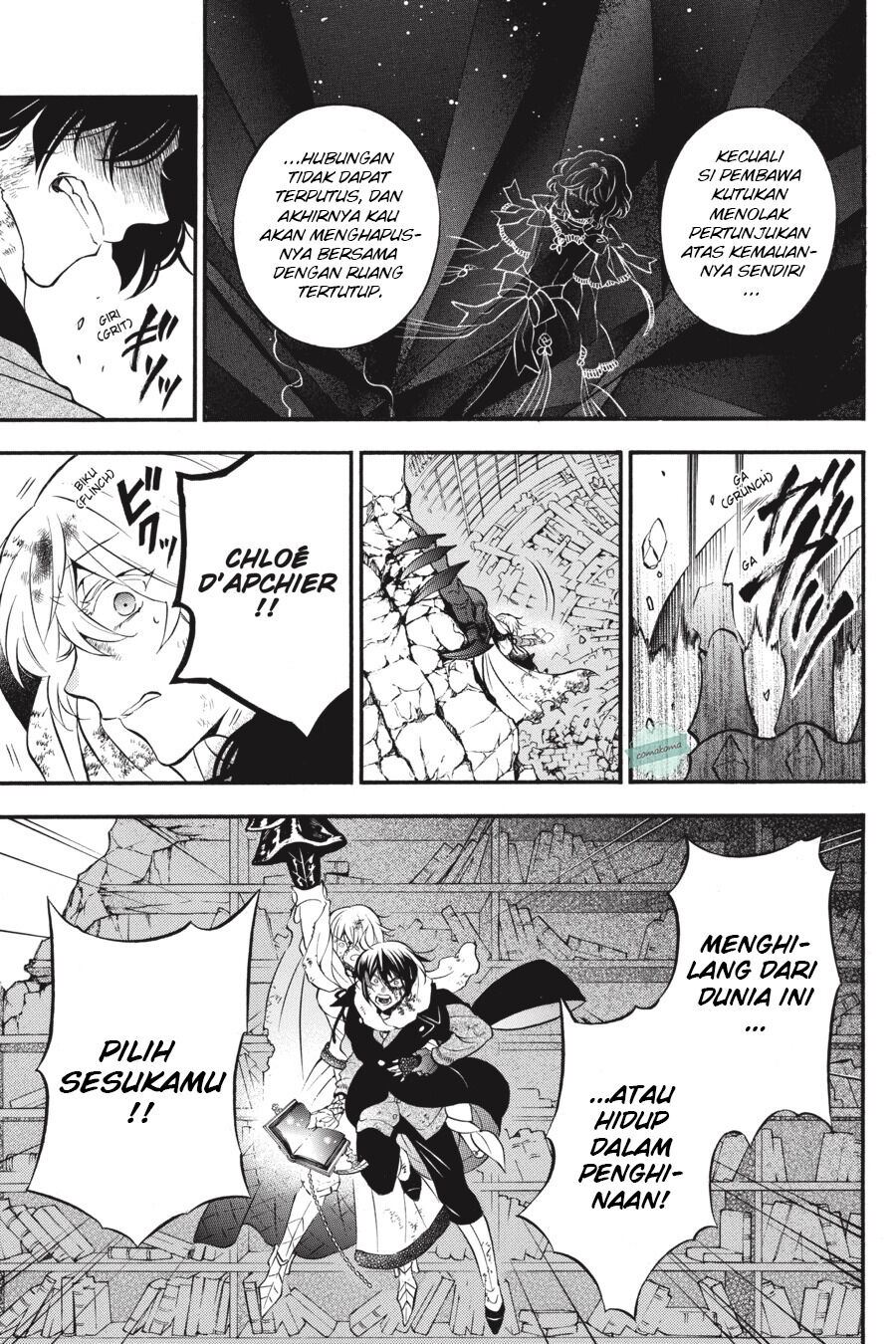 image-komik-vanitas-no-carte-chapter-41-9/43