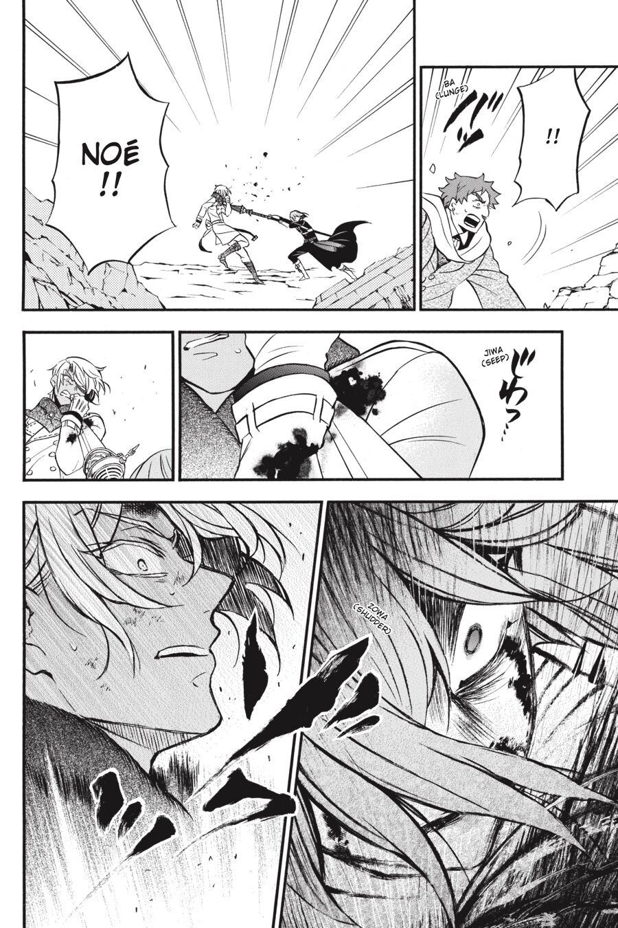 image-komik-vanitas-no-carte-chapter-41-18/43