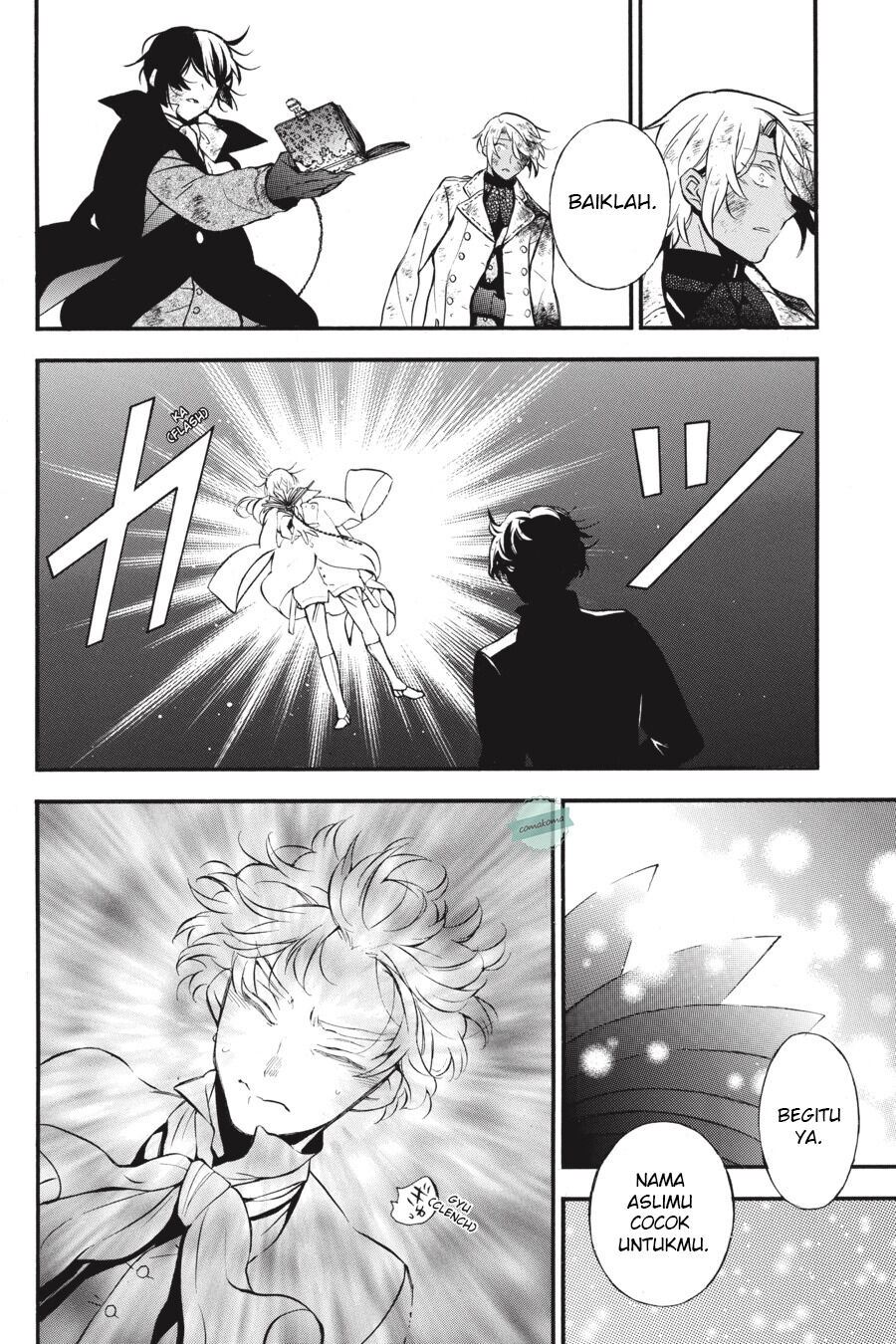 image-komik-vanitas-no-carte-chapter-43-2/37