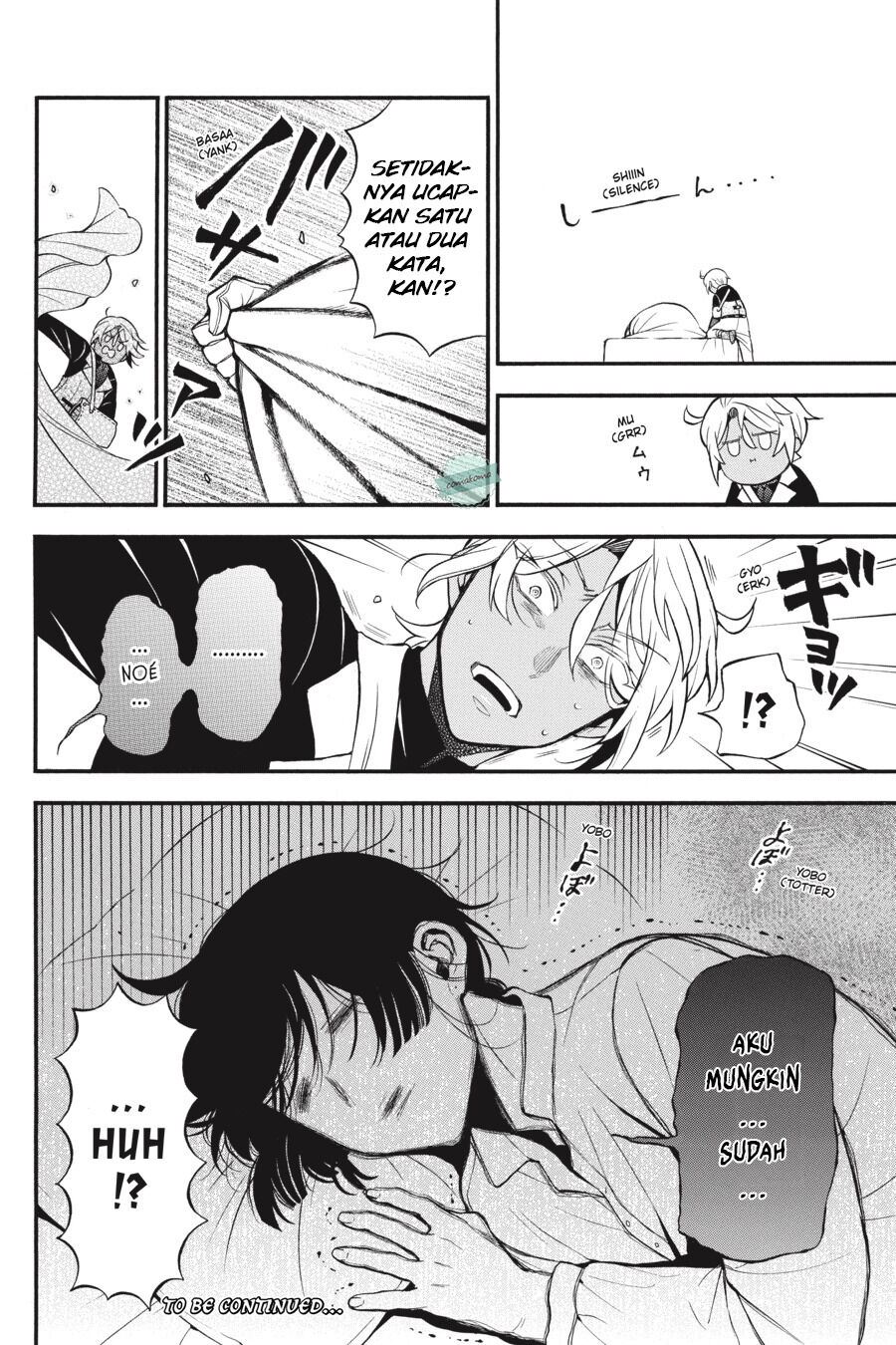 image-komik-vanitas-no-carte-chapter-43-36/37