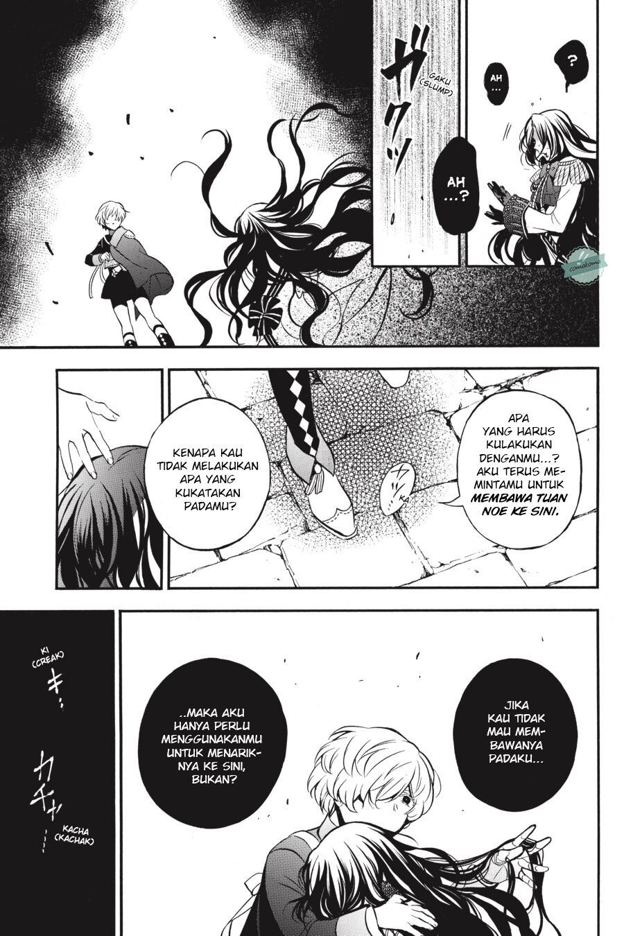 image-komik-vanitas-no-carte-chapter-45-28/30