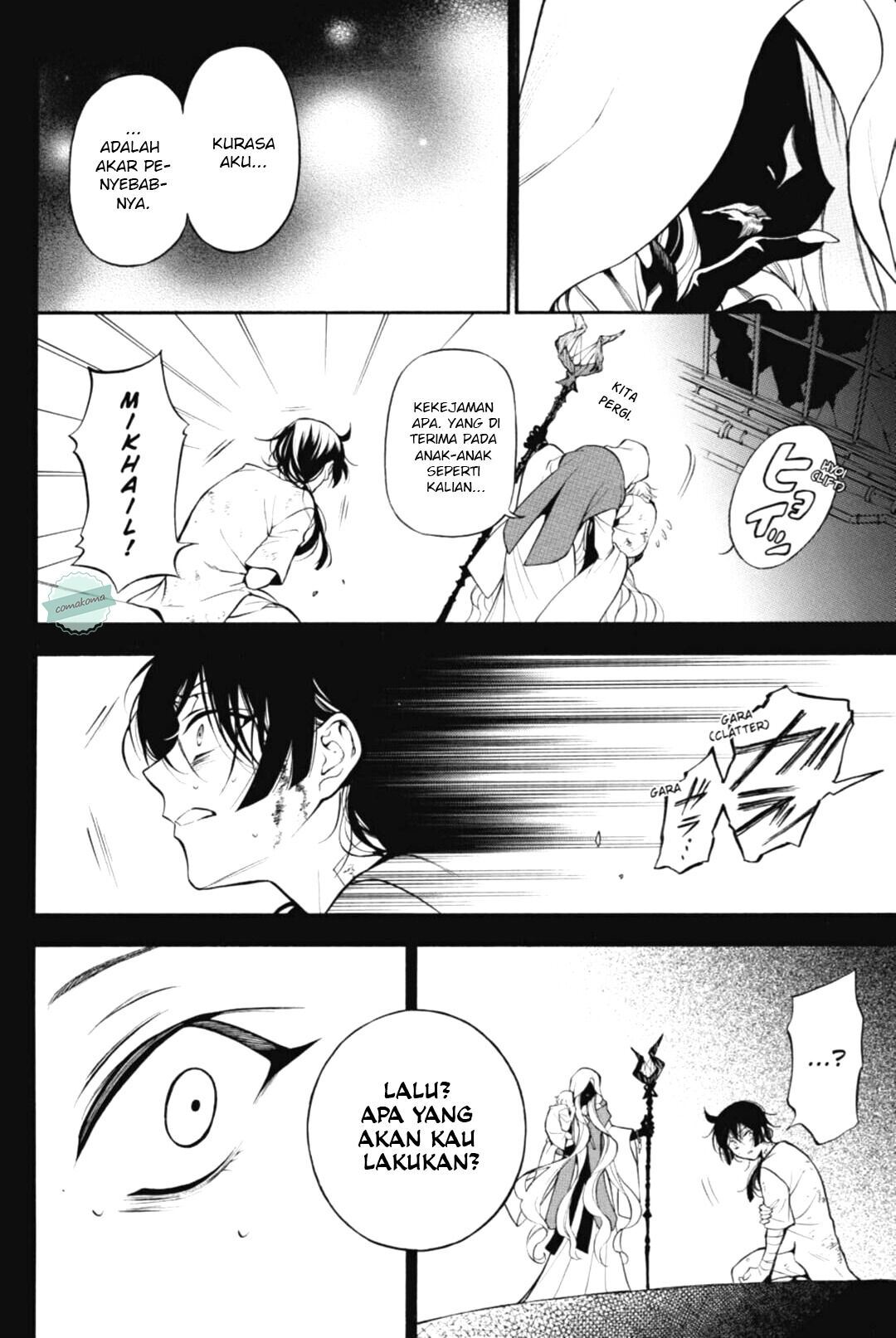 image-komik-vanitas-no-carte-chapter-48-25/30