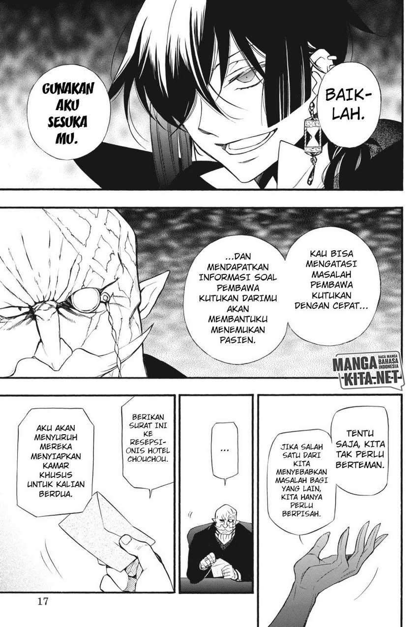 image-komik-vanitas-no-carte-chapter-5-17/42