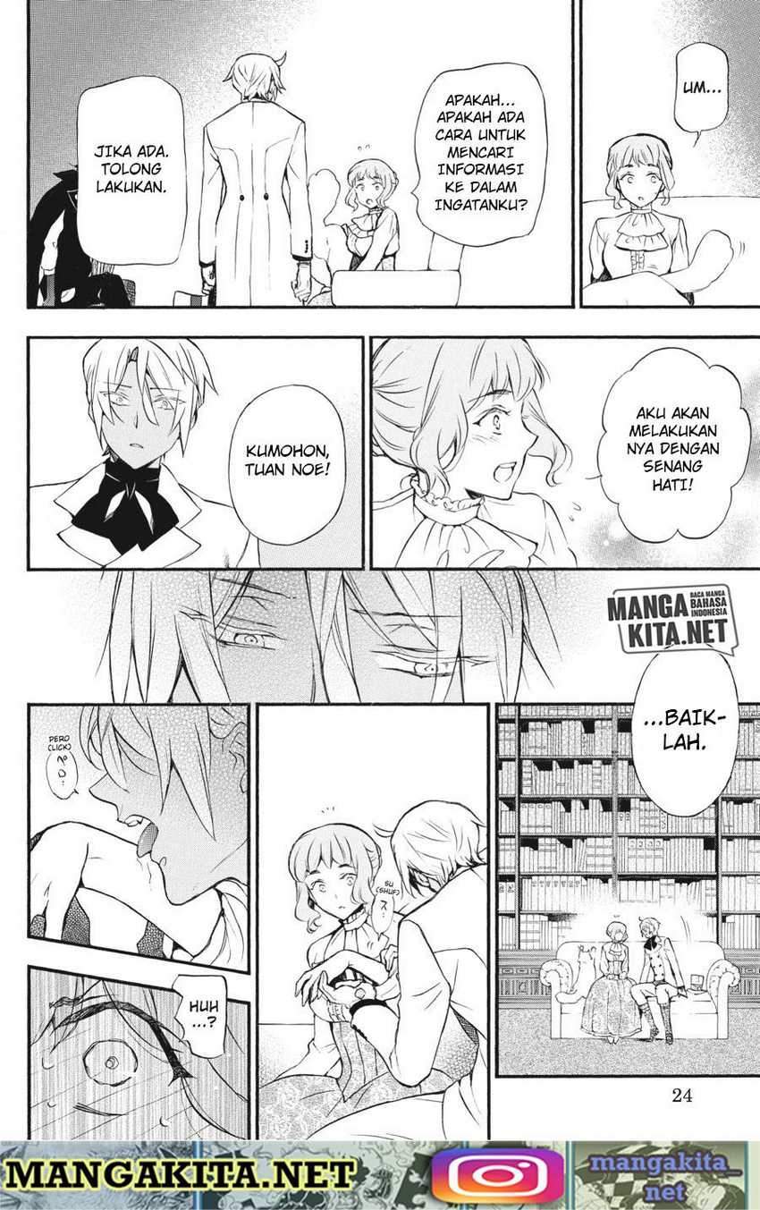 image-komik-vanitas-no-carte-chapter-5-24/42