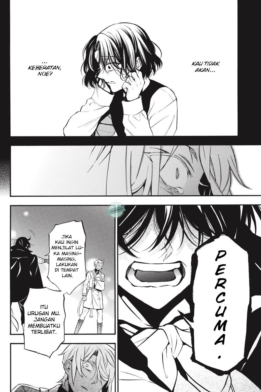 image-komik-vanitas-no-carte-chapter-50-20/33