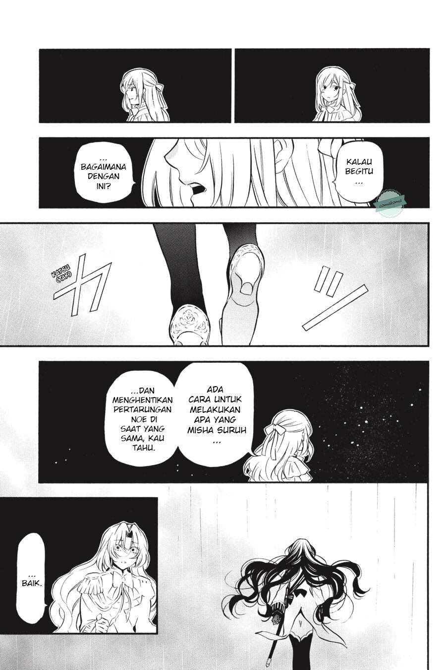 image-komik-vanitas-no-carte-chapter-52-21/24