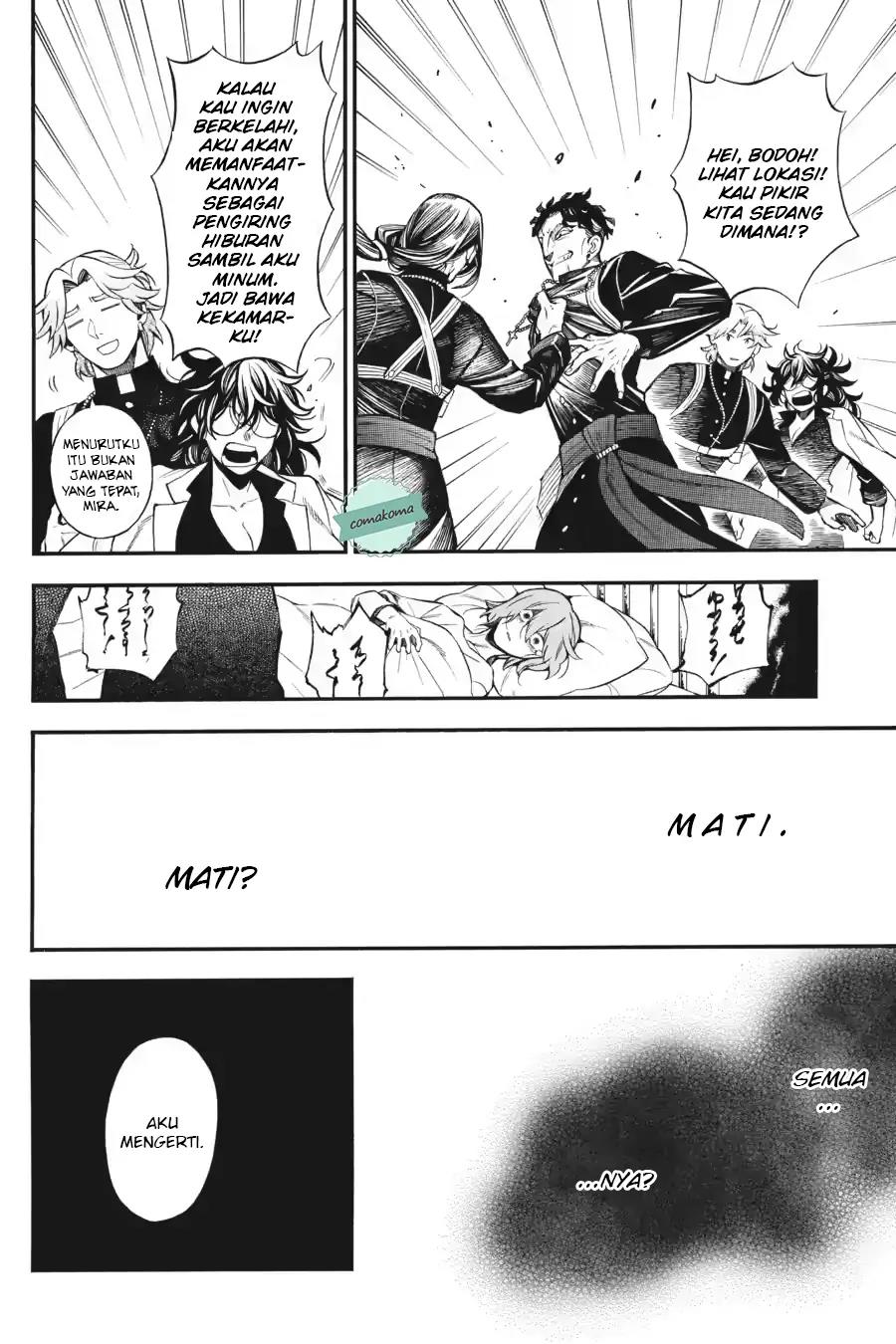 image-komik-vanitas-no-carte-chapter-58-20/37