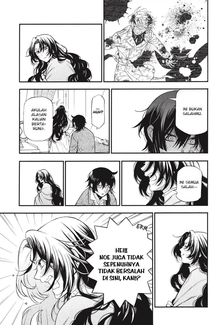 image-komik-vanitas-no-carte-chapter-60-15/24