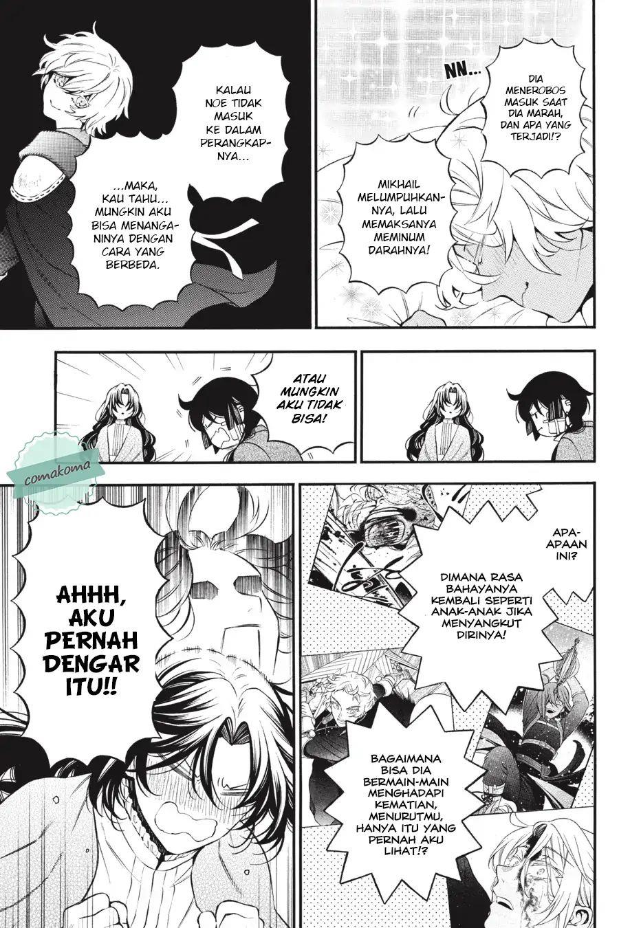 image-komik-vanitas-no-carte-chapter-60-17/24