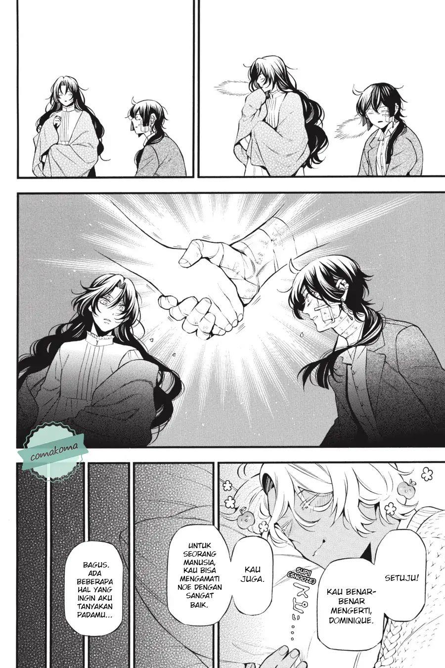 image-komik-vanitas-no-carte-chapter-60-20/24