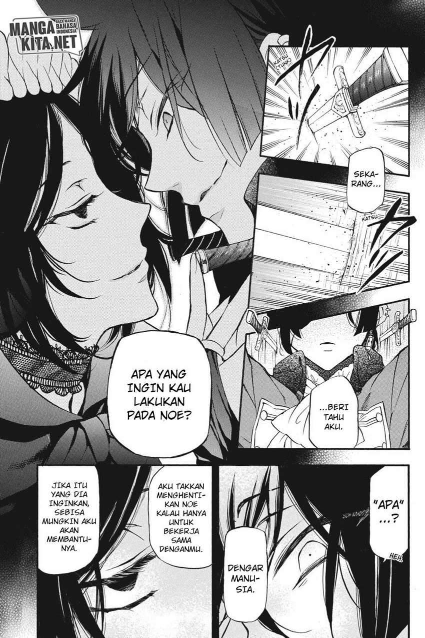 image-komik-vanitas-no-carte-chapter-7-24/46