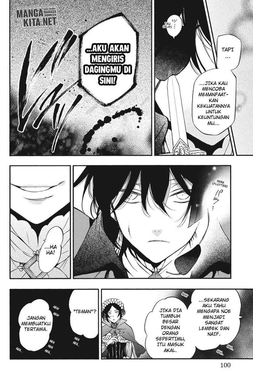 image-komik-vanitas-no-carte-chapter-7-25/46
