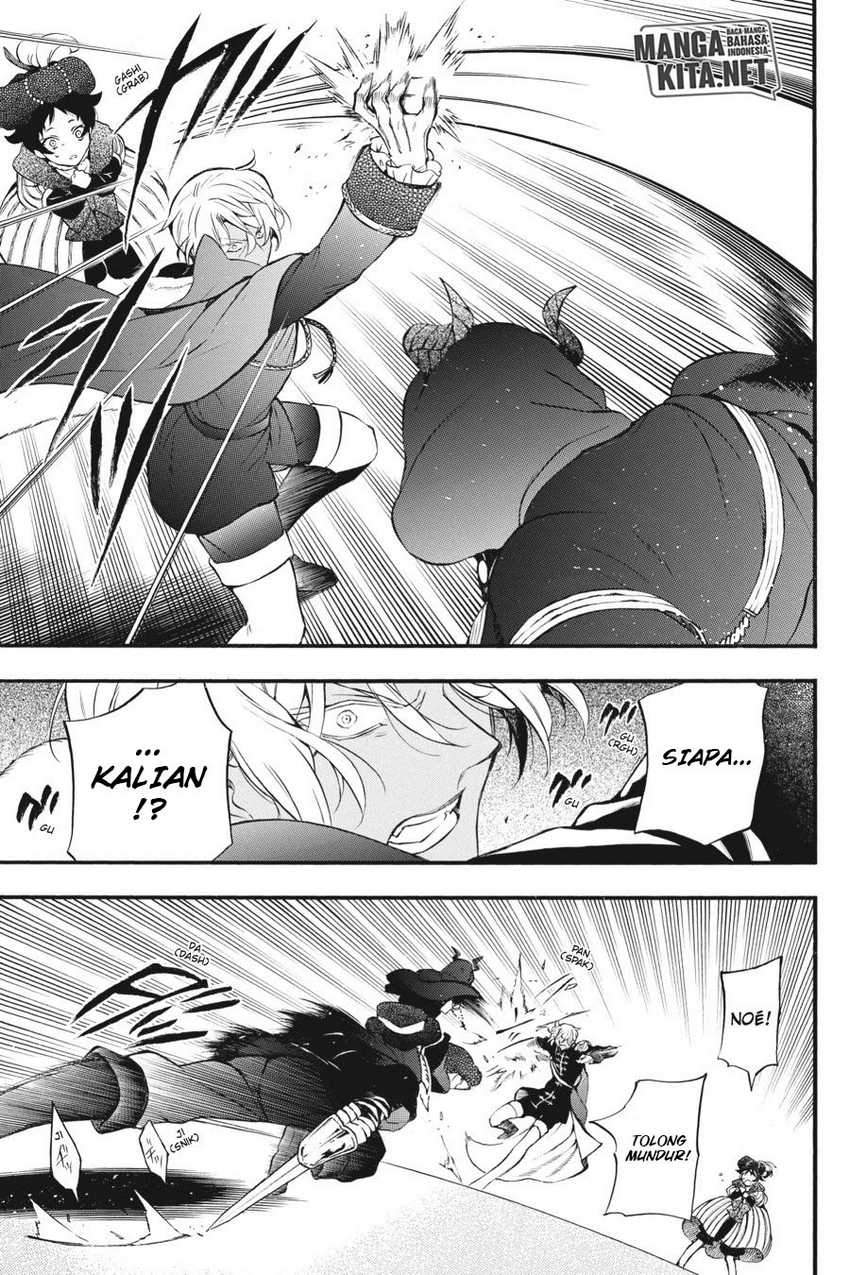 image-komik-vanitas-no-carte-chapter-8-21/51