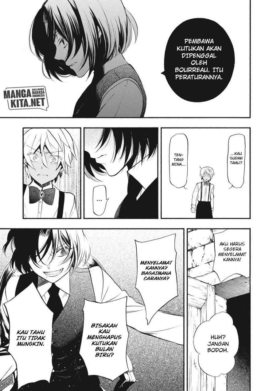 image-komik-vanitas-no-carte-chapter-9-23/43