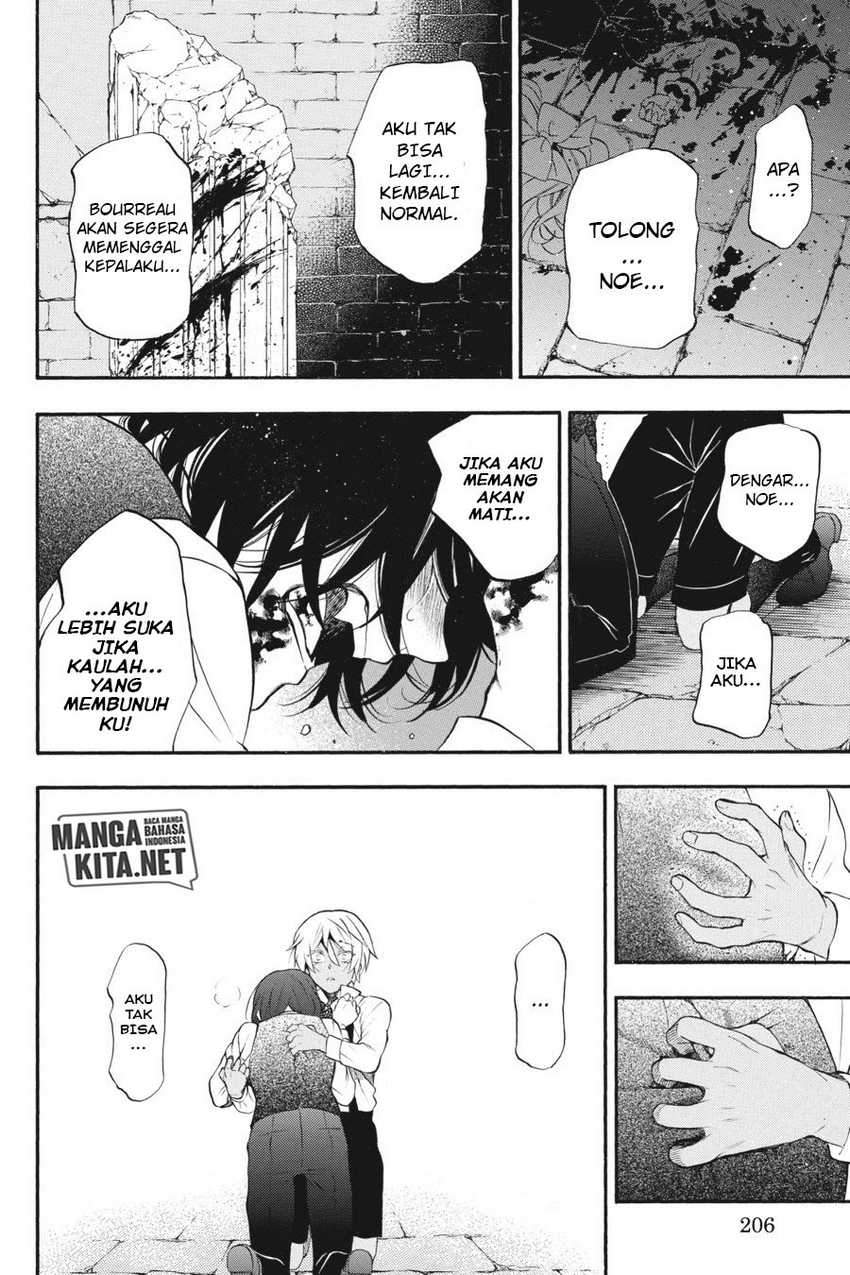 image-komik-vanitas-no-carte-chapter-9-34/43