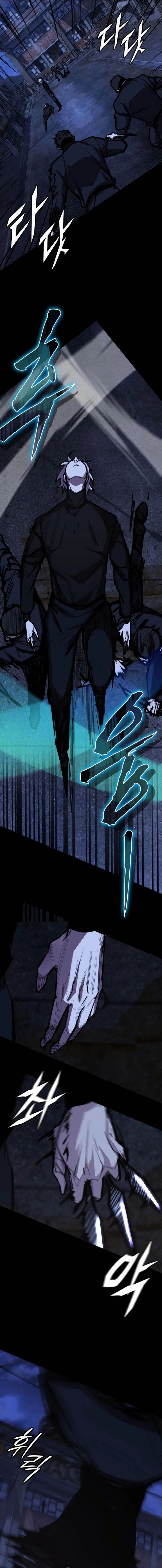 image-komik-vanta-black-chapter-13-7/27