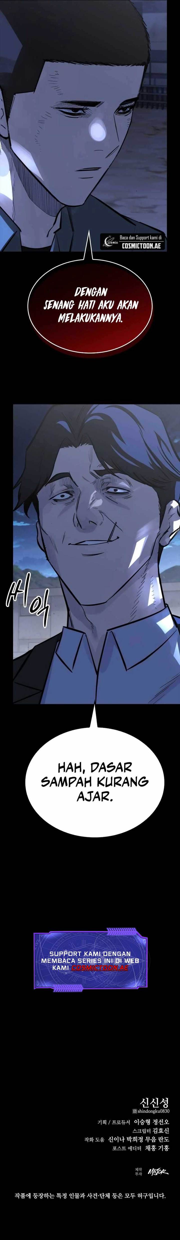 image-komik-vanta-black-chapter-18-25/26