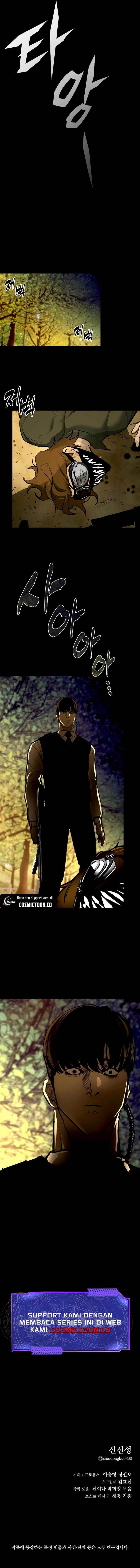 image-komik-vanta-black-chapter-3-17/18