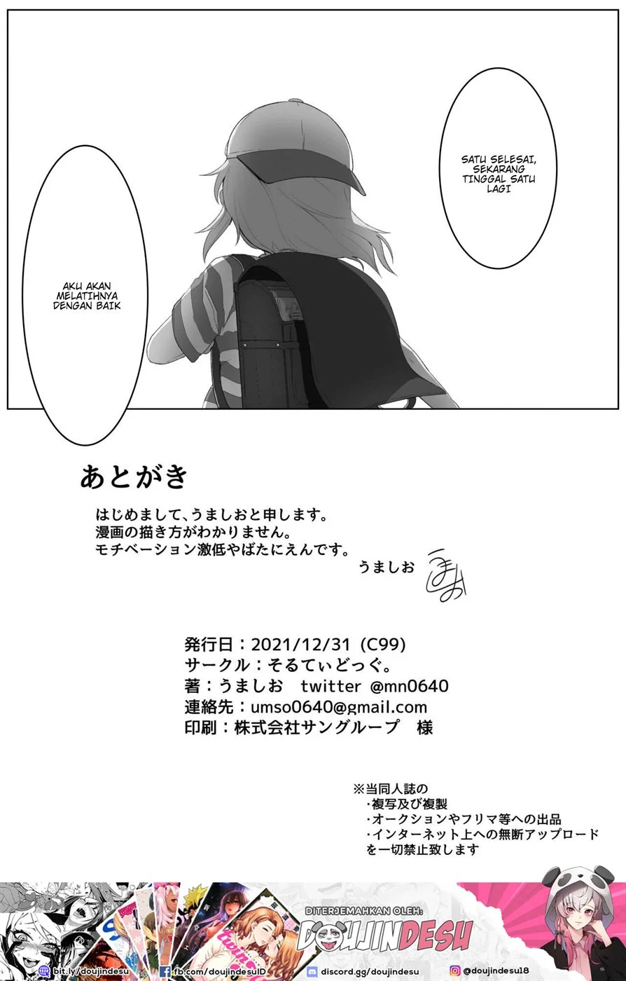 image-komik-varisa-ga-saimin-chapter-01-30/33