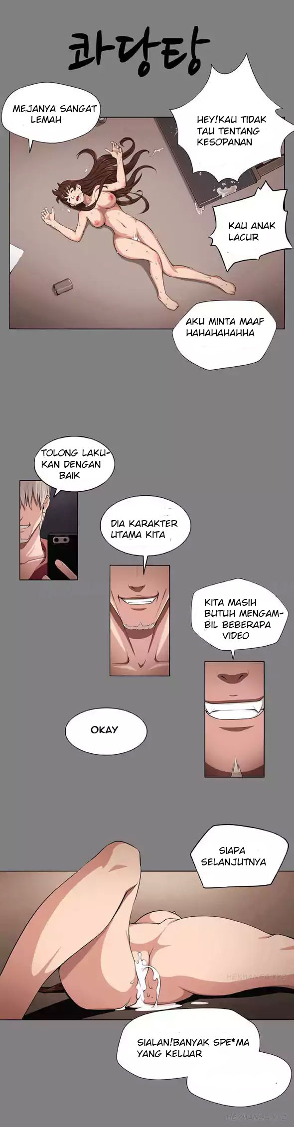 image-komik-venus-mantrap-chapter-01-15/28
