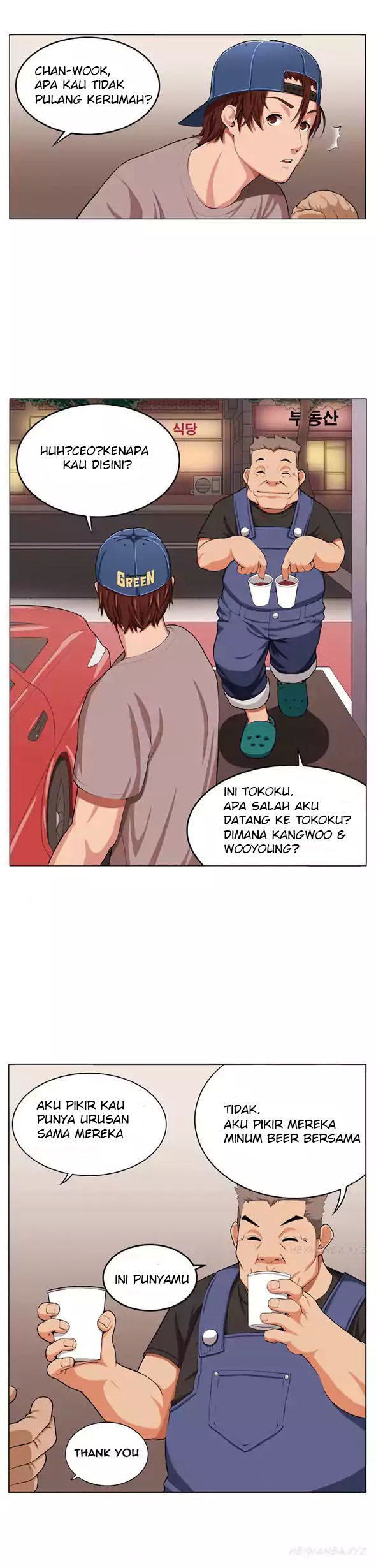 image-komik-venus-mantrap-chapter-02-3/26