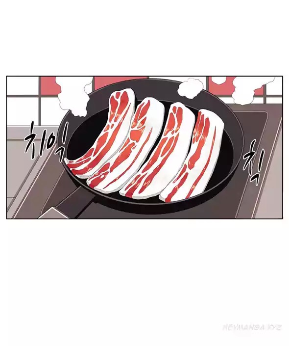 image-komik-venus-mantrap-chapter-02-10/26