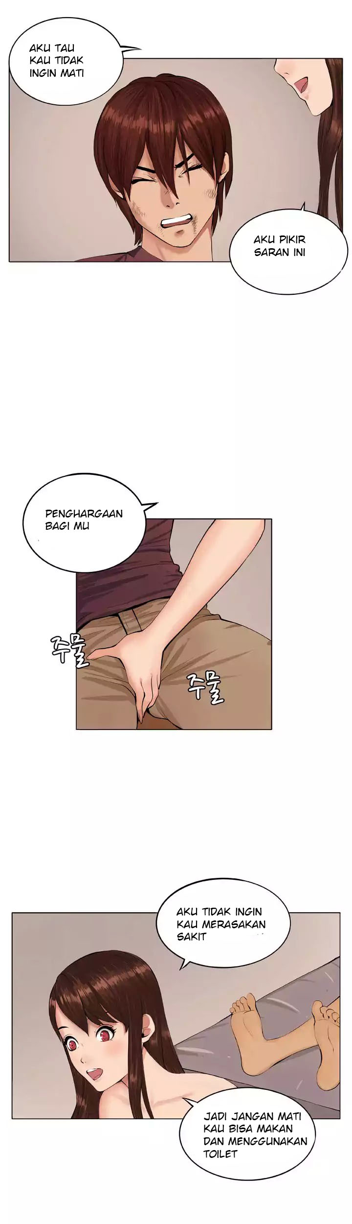 image-komik-venus-mantrap-chapter-07-14/28