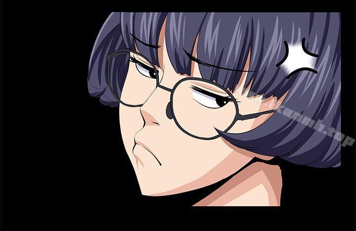 image-komik-venus-mantrap-chapter-23-7/32