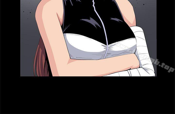 image-komik-venus-mantrap-chapter-23-19/32