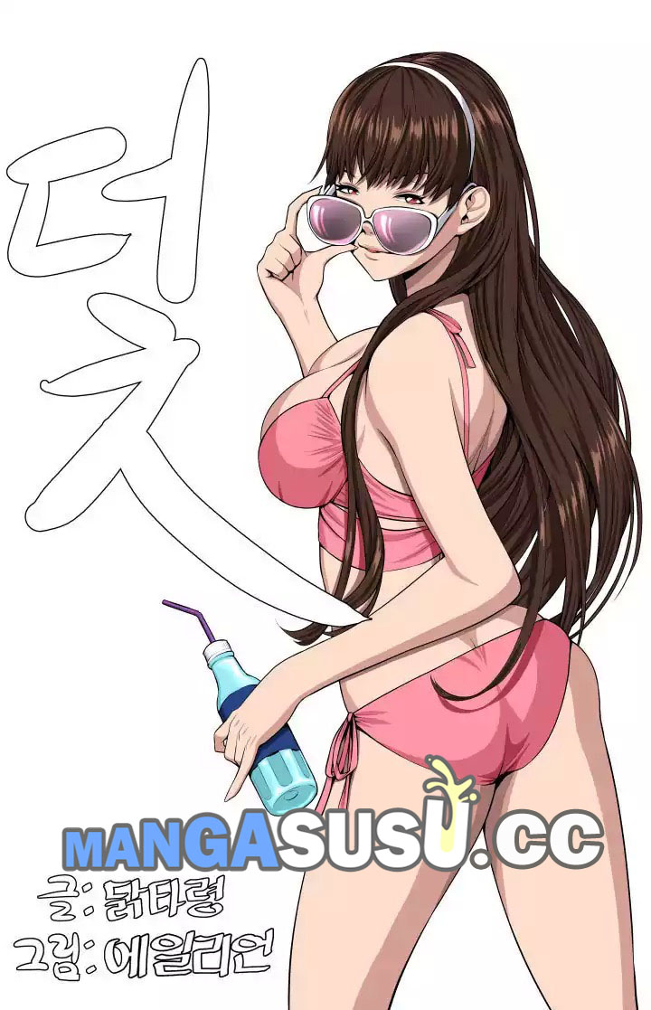 image-komik-venus-mantrap-chapter-4-25/27