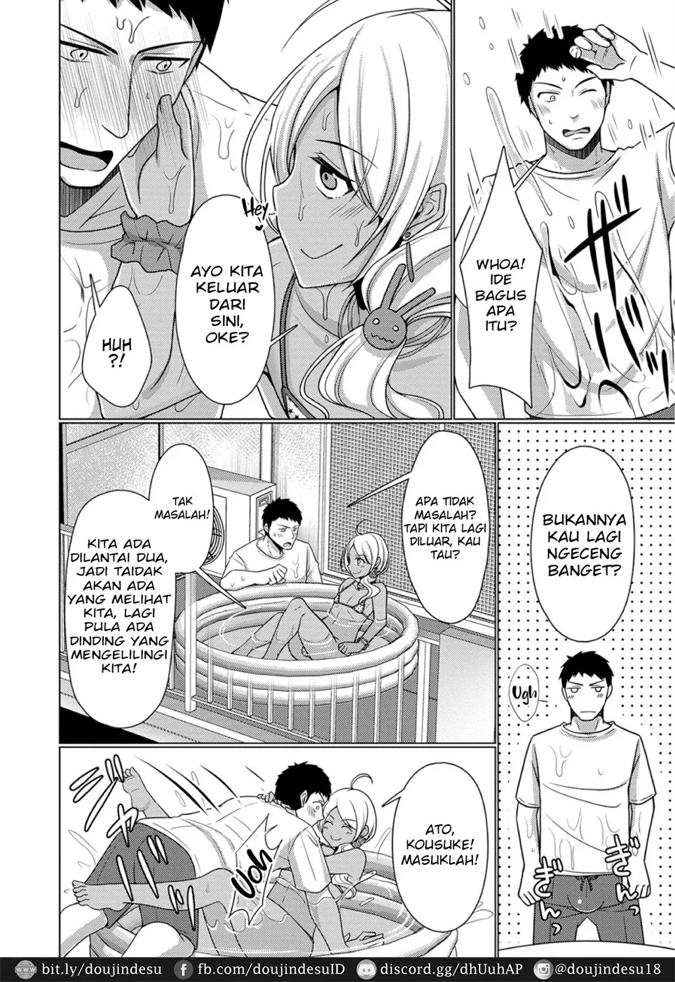 image-komik-veranda-summer-chapter-01-end-5/18