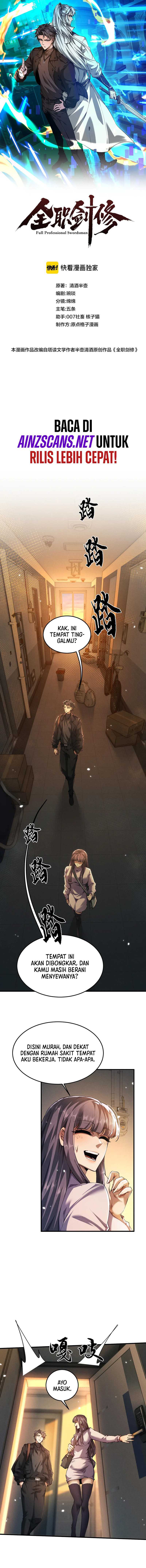 image-komik-versatile-sword-cultivator-chapter-18-3/17