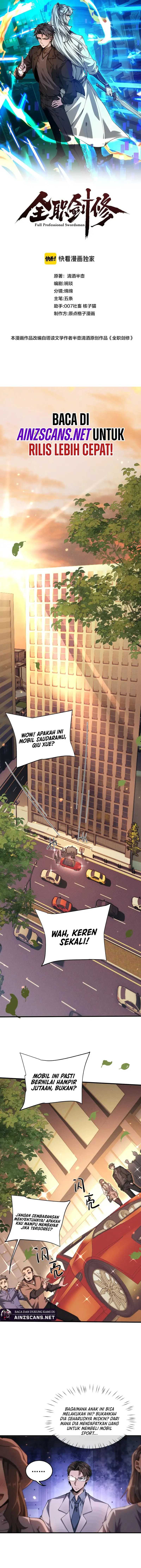 image-komik-versatile-sword-cultivator-chapter-19-3/16