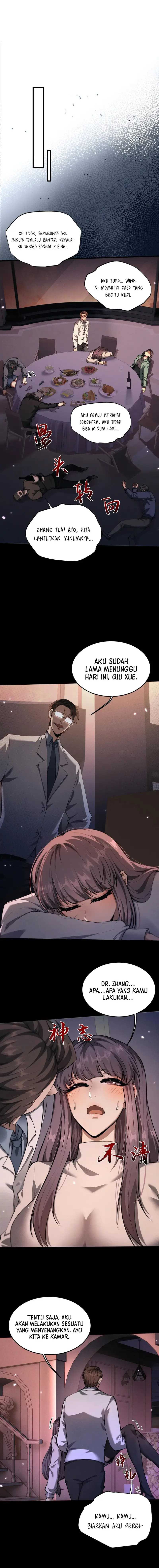 image-komik-versatile-sword-cultivator-chapter-19-10/16