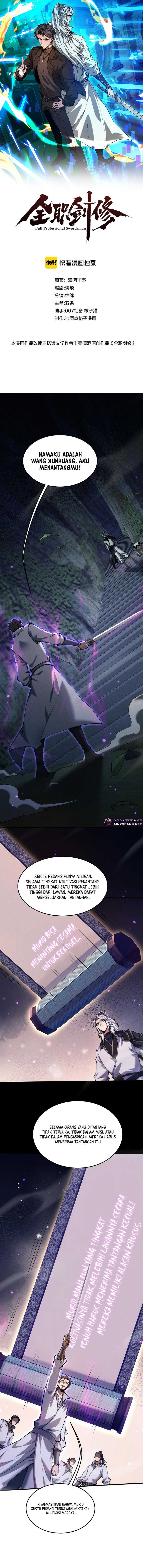 image-komik-versatile-sword-cultivator-chapter-21-3/17