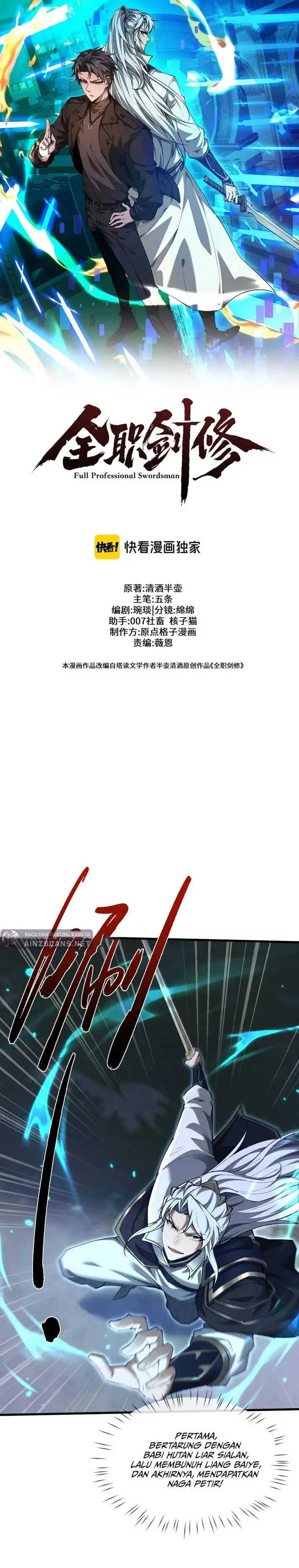 image-komik-versatile-sword-cultivator-chapter-36-0/16