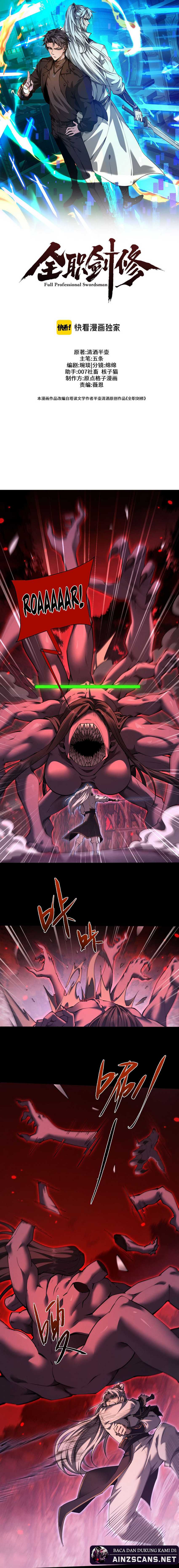 image-komik-versatile-sword-cultivator-chapter-44-0/11