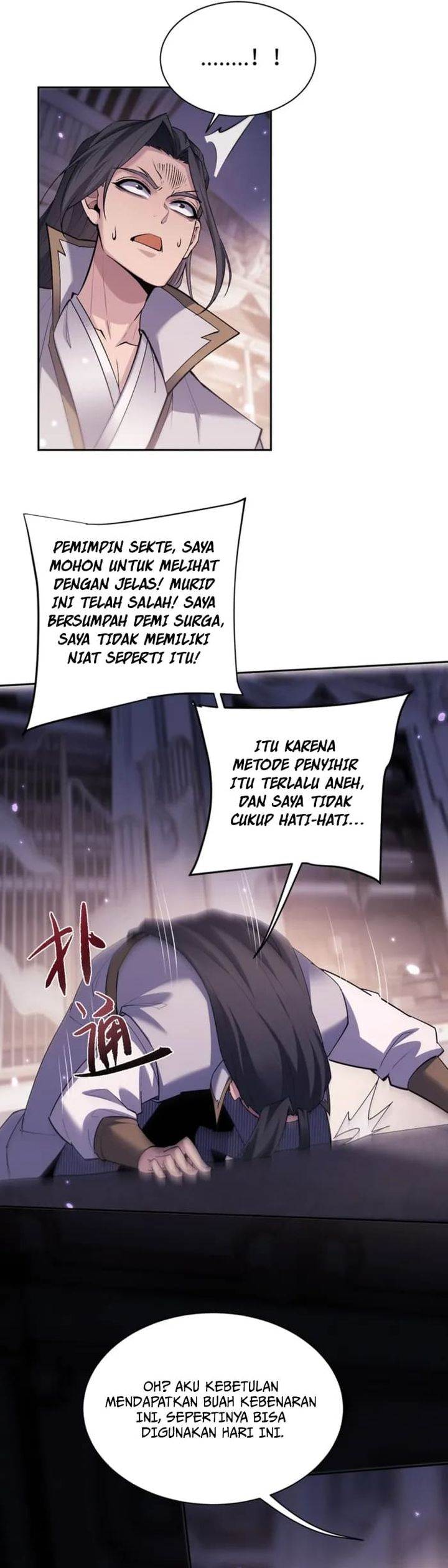 image-komik-versatile-sword-cultivator-chapter-72-17/22