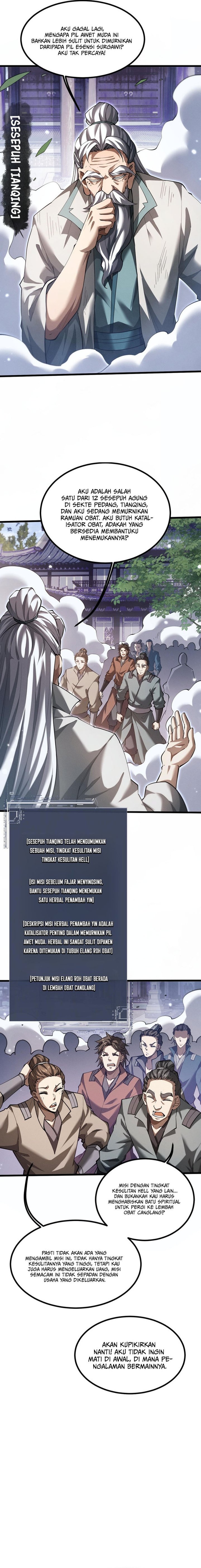 image-komik-versatile-sword-cultivator-chapter-8-13/17