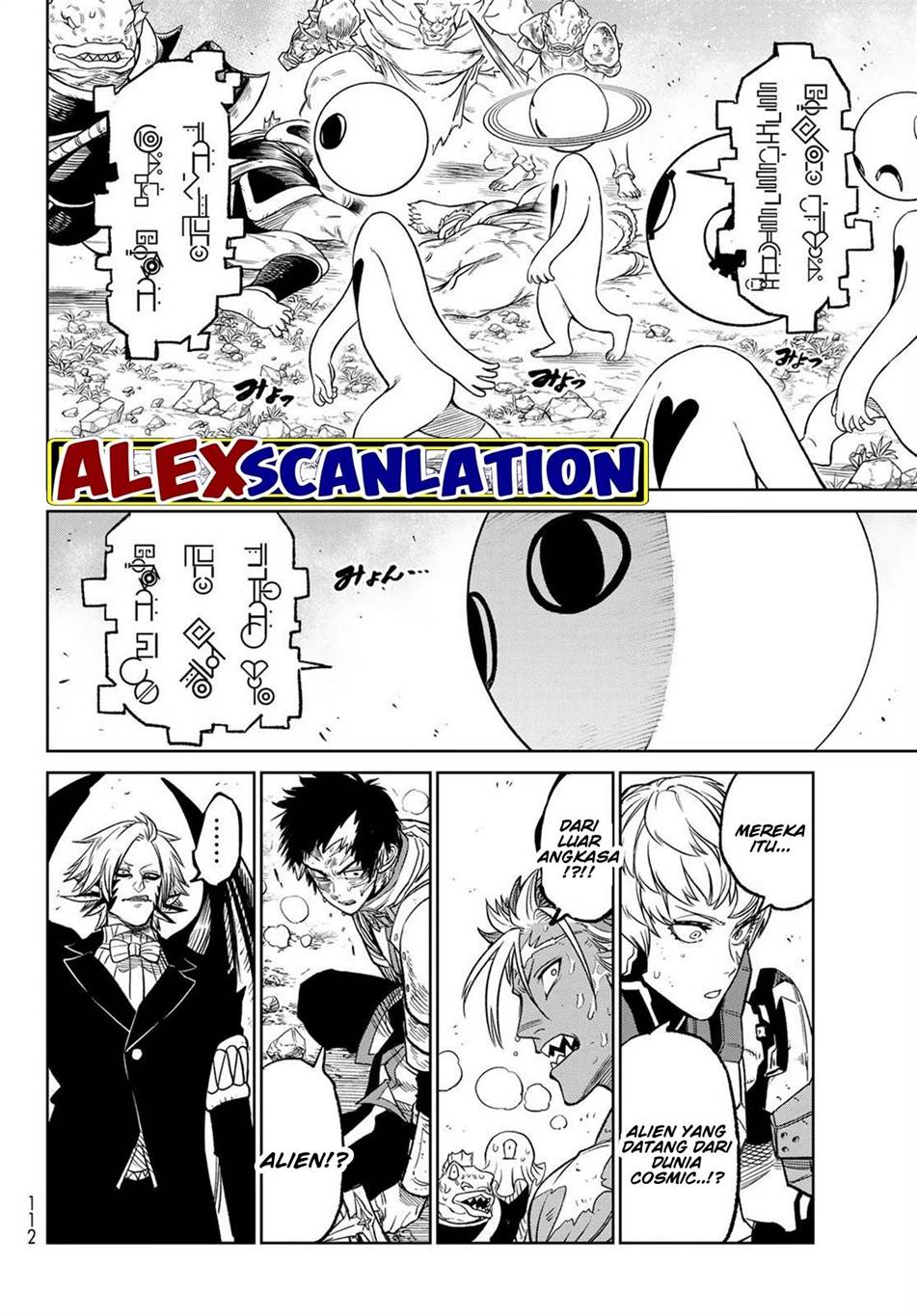 image-komik-versus-chapter-11-11/33