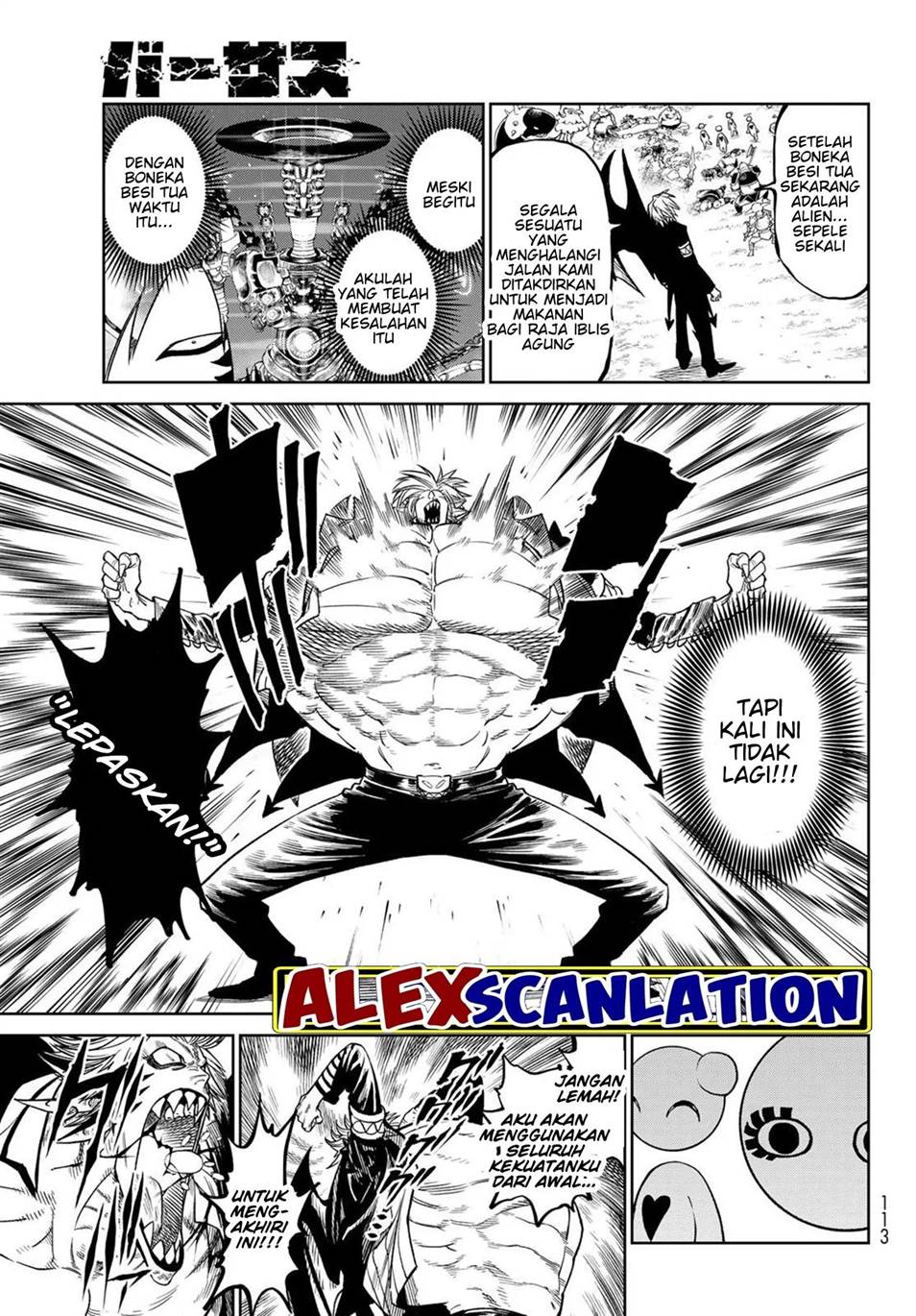 image-komik-versus-chapter-11-12/33