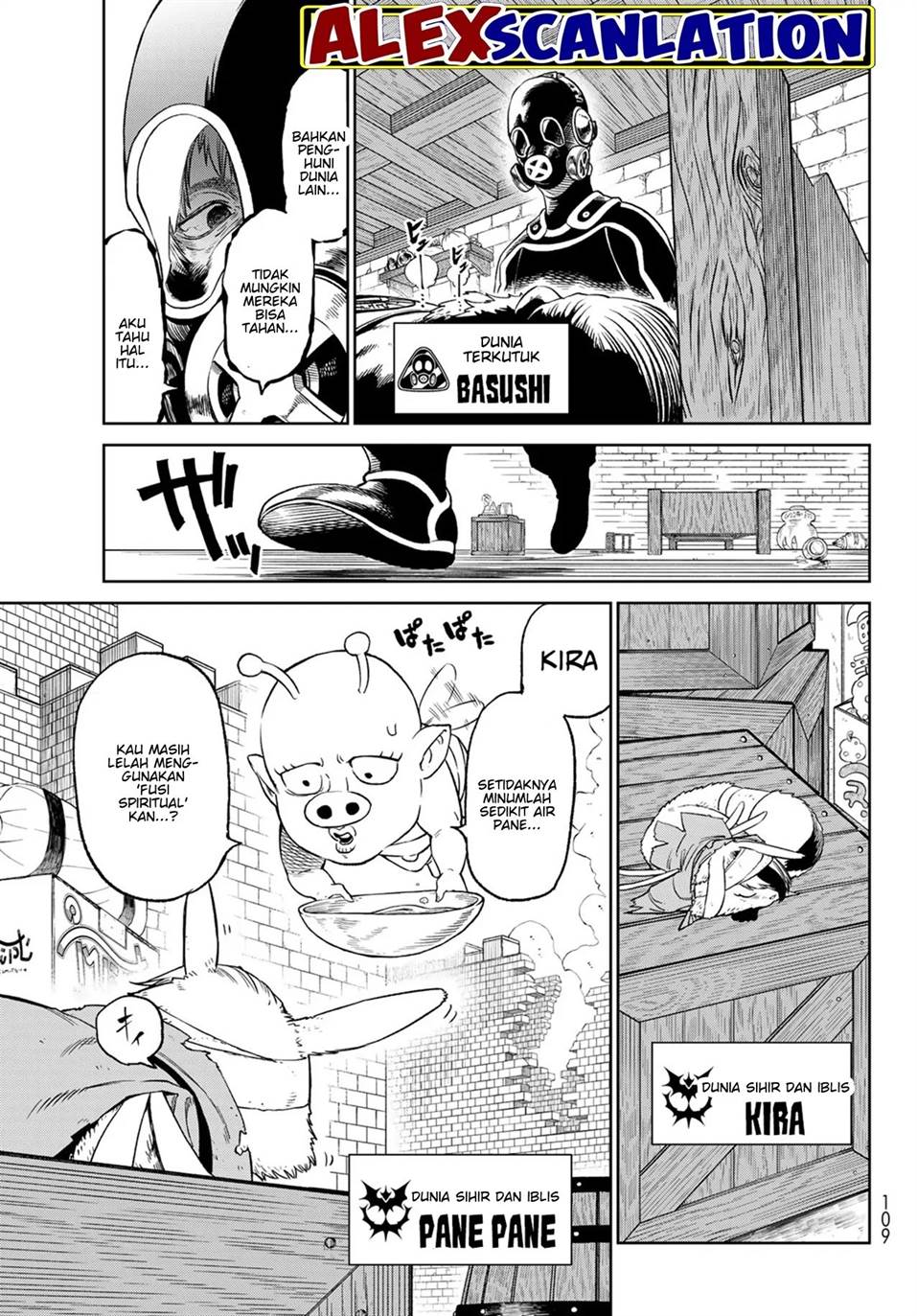 image-komik-versus-chapter-12-4/44