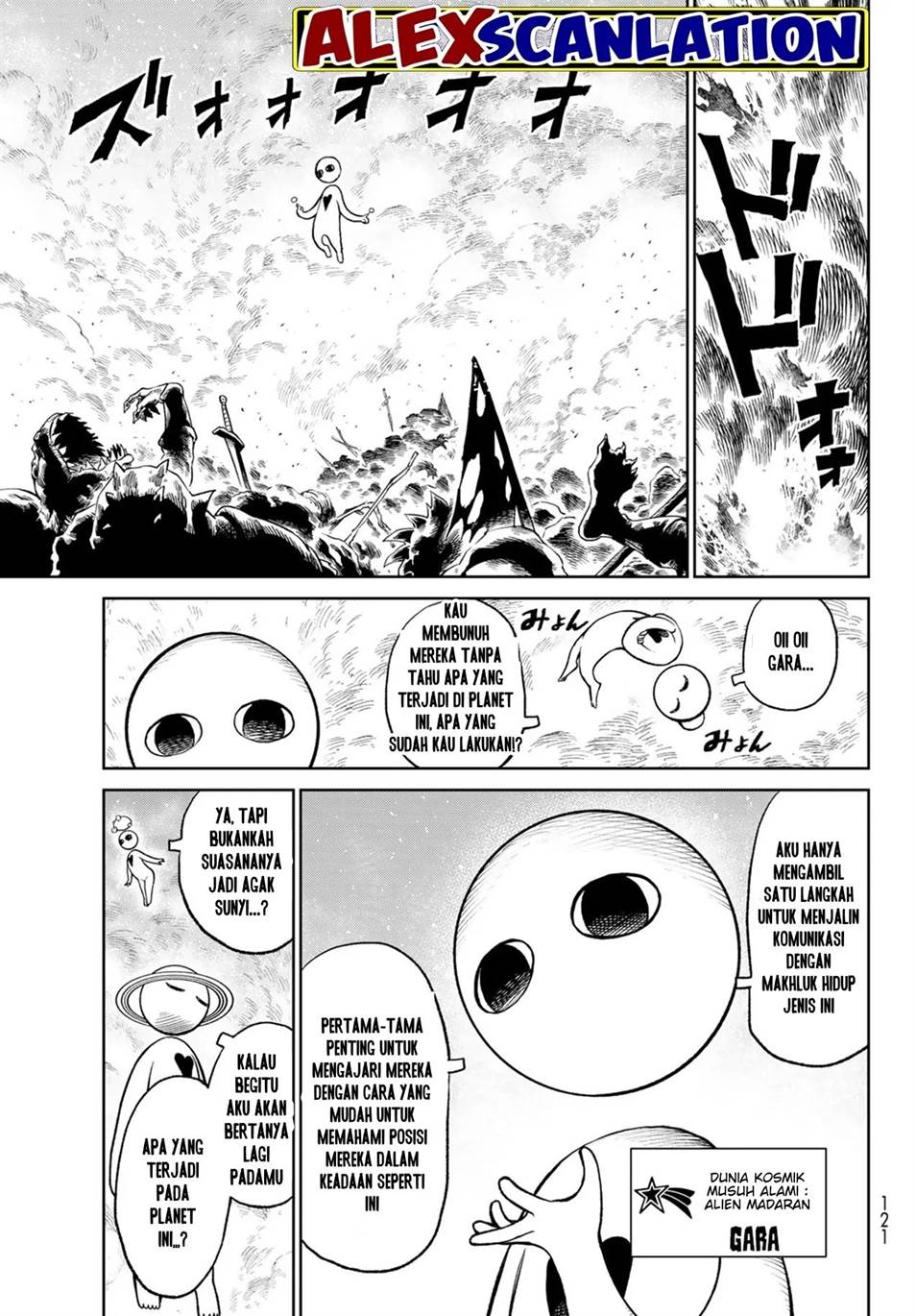 image-komik-versus-chapter-12-16/44