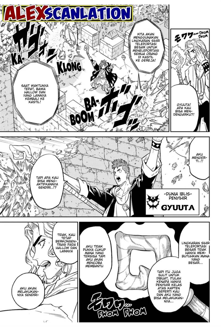 image-komik-versus-chapter-13-12/33