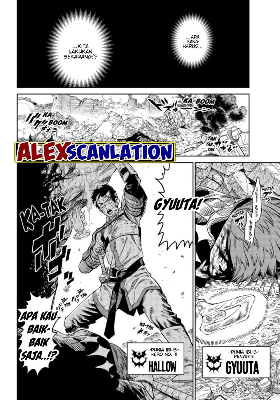 image-komik-versus-chapter-14-15/31