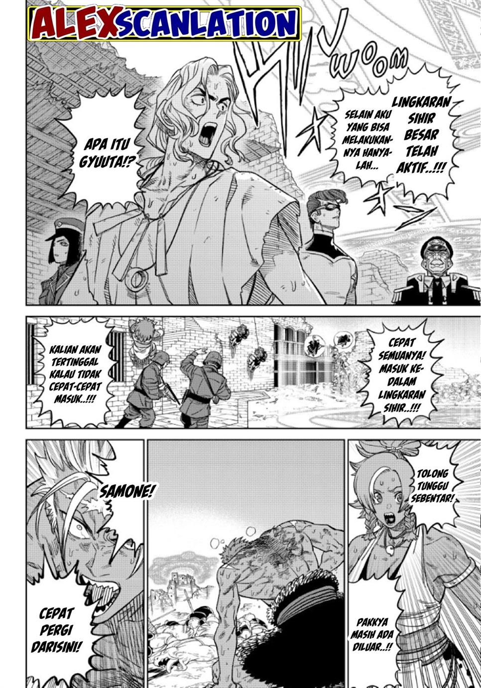 image-komik-versus-chapter-14-28/31