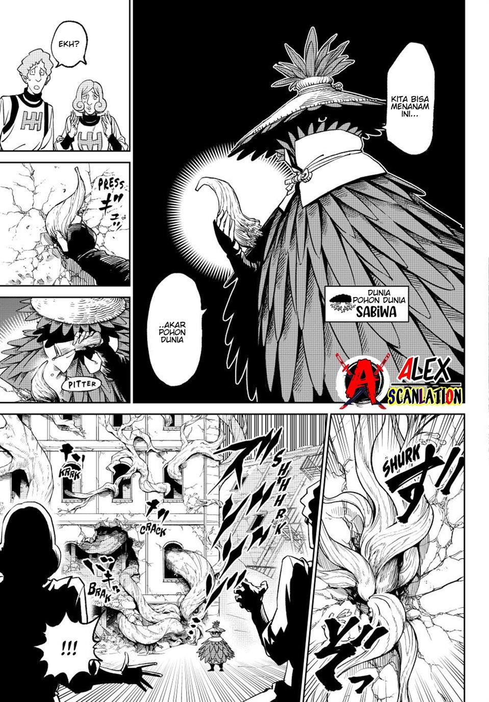 image-komik-versus-chapter-17-16/32