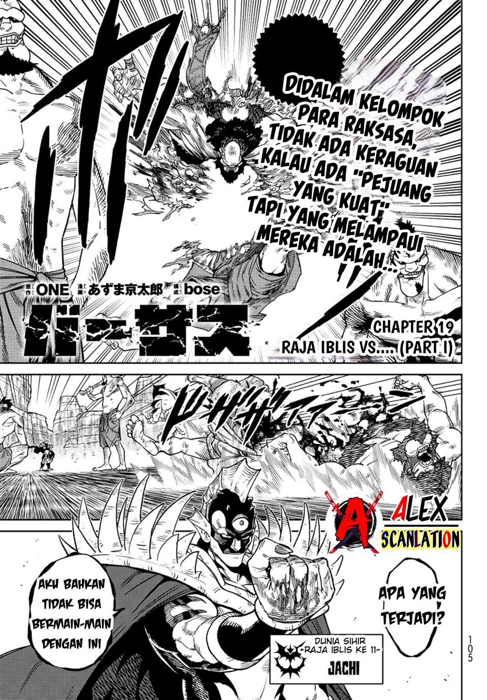 image-komik-versus-chapter-19-2/34