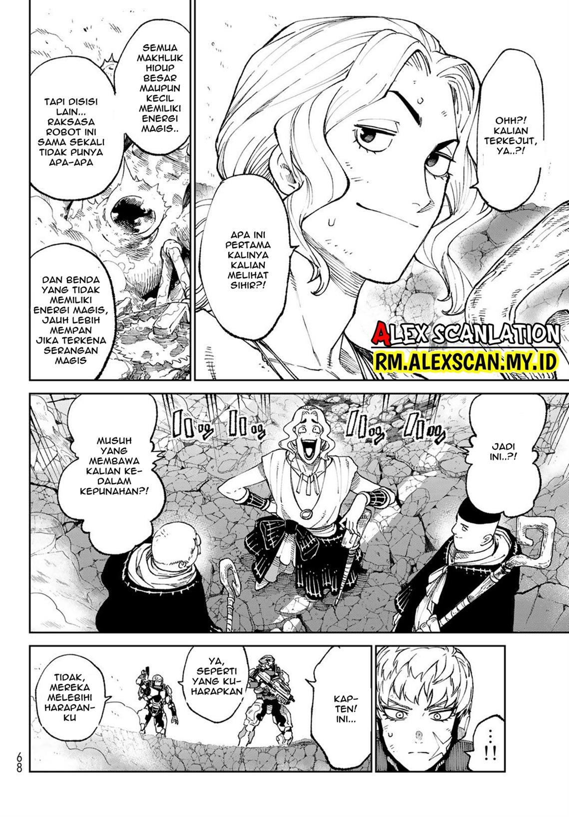 image-komik-versus-chapter-2-24/72